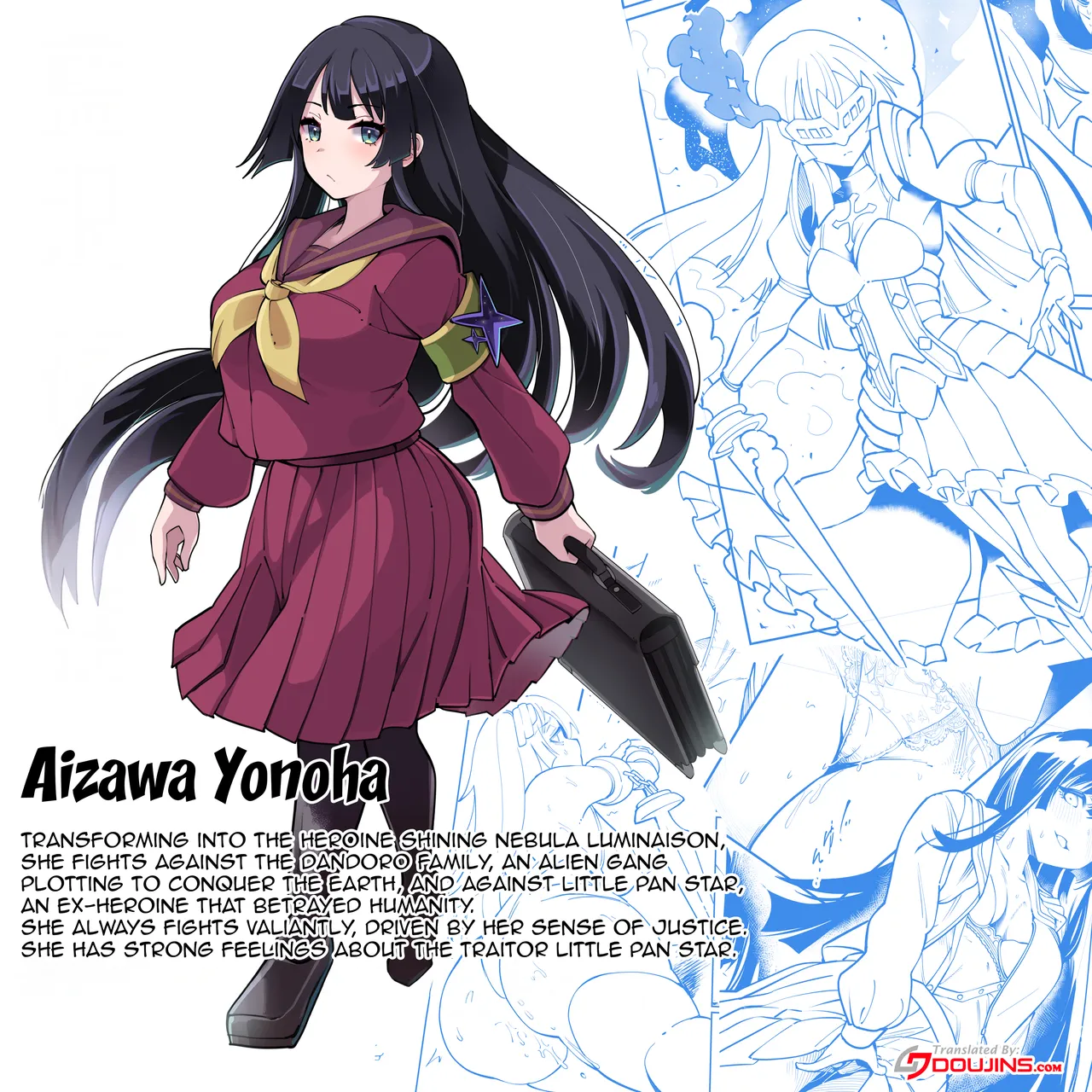 Seiun Rinki Luminaison Chapter 1 - page 2