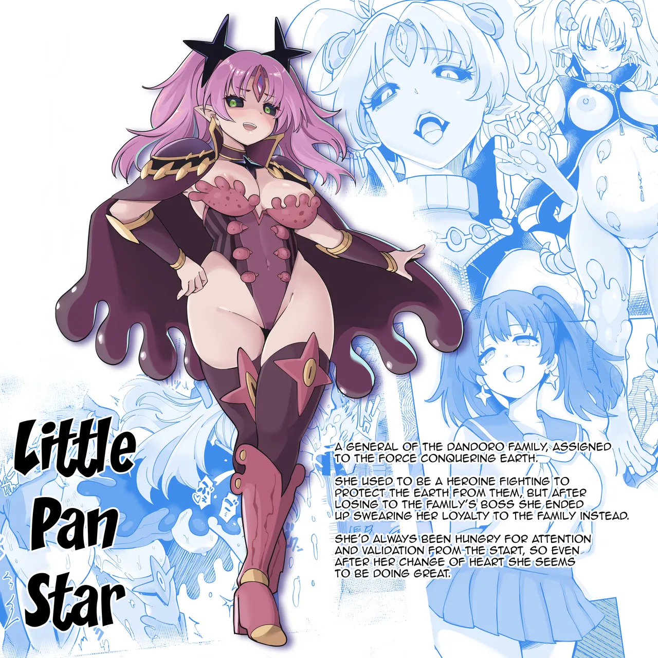 Seiun Rinki Luminaison Chapter 1 - page 3