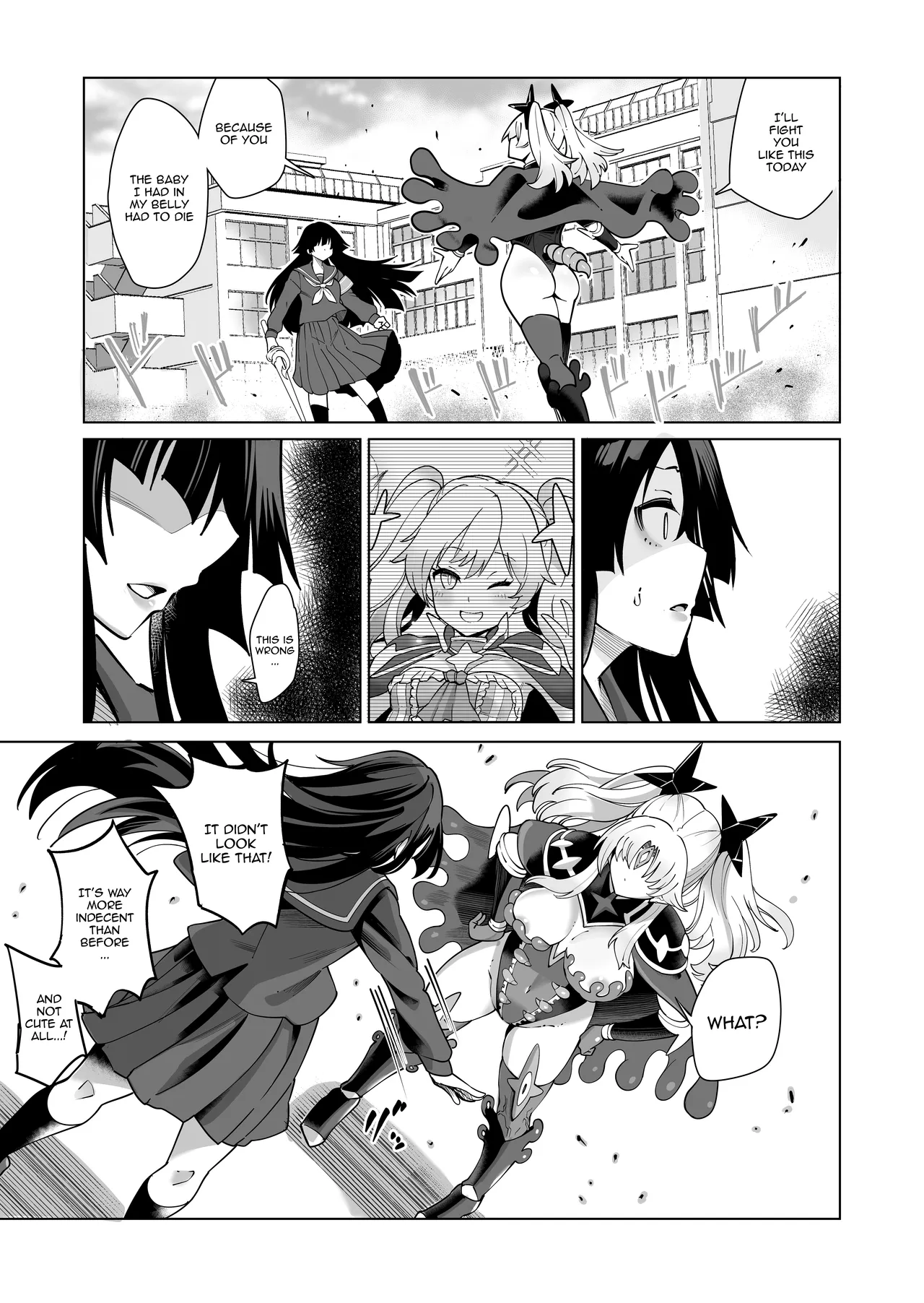 Seiun Rinki Luminaison Chapter 1 - page 32