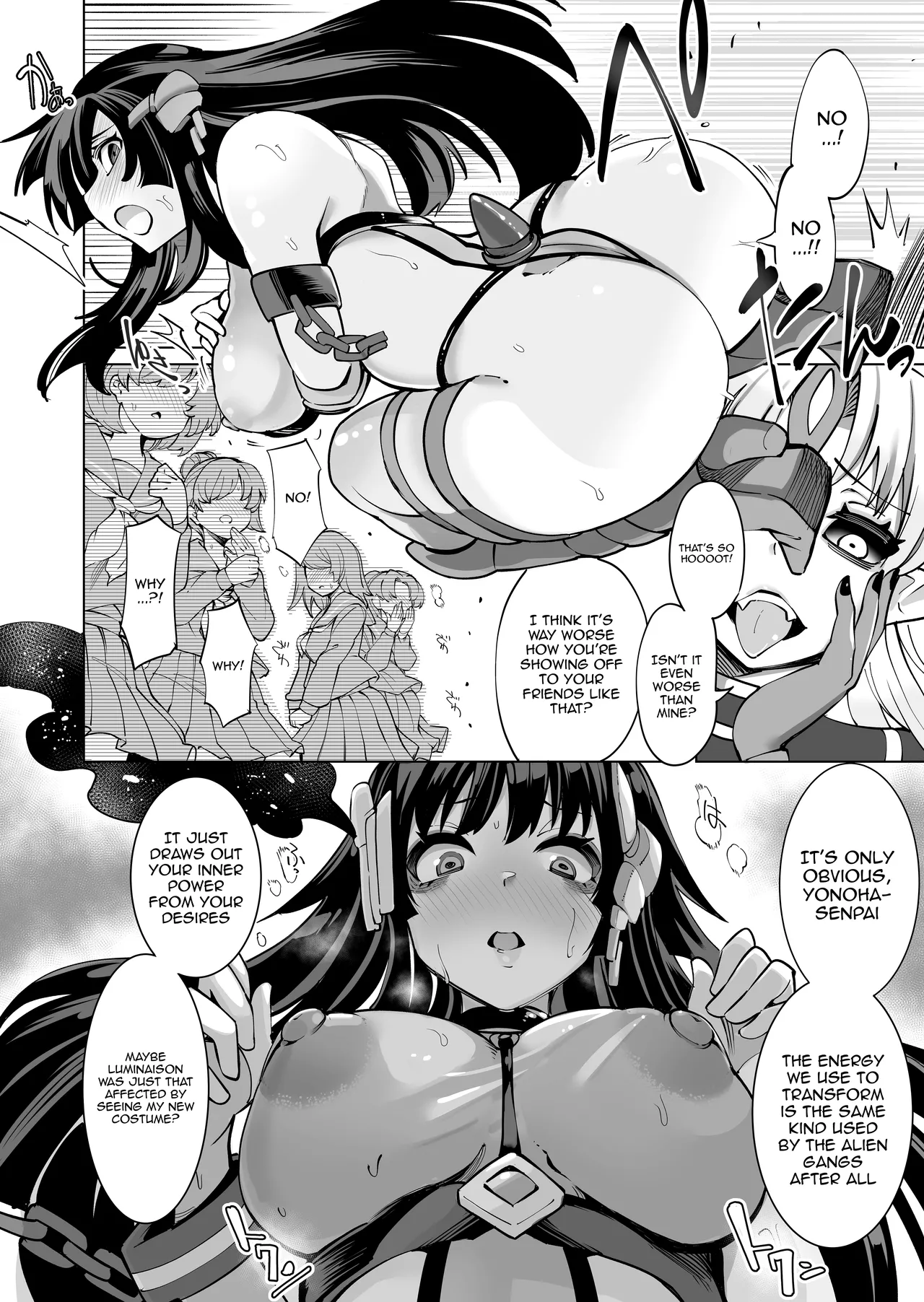 Seiun Rinki Luminaison Chapter 1 - page 35