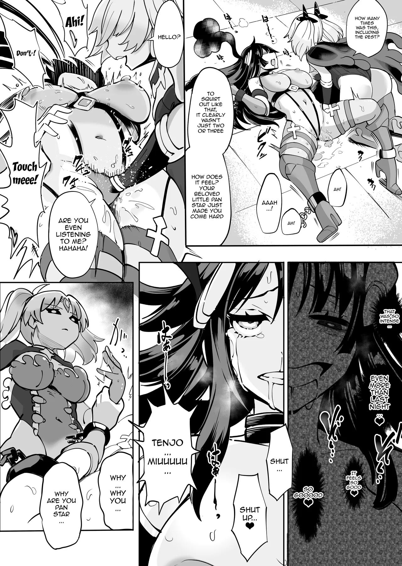 Seiun Rinki Luminaison Chapter 1 - page 39