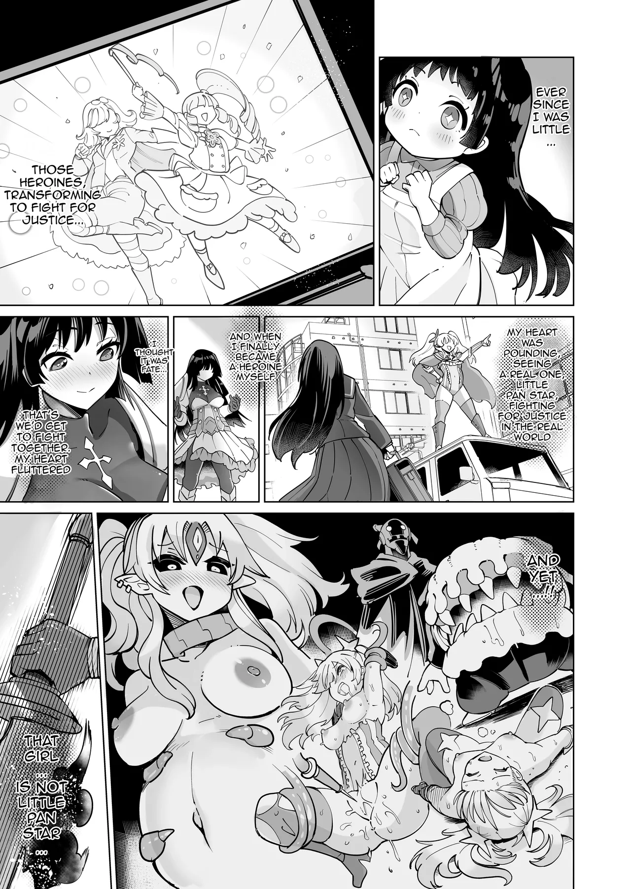 Seiun Rinki Luminaison Chapter 1 - page 44