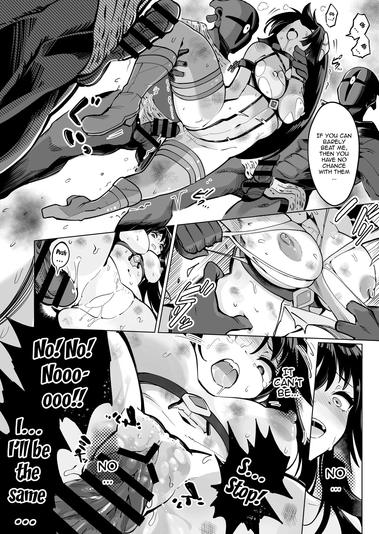 Seiun Rinki Luminaison Chapter 1 - page 47