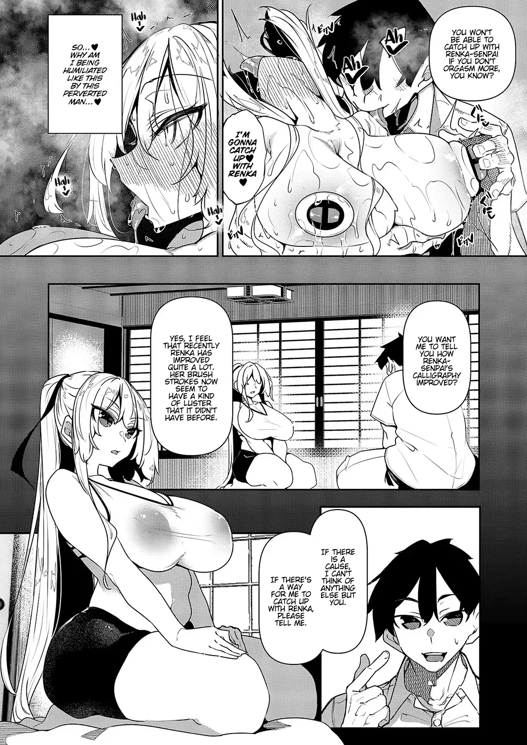 Ippitsu "Nyuu" Kon Sonia Hen Chapter 1 - page 4