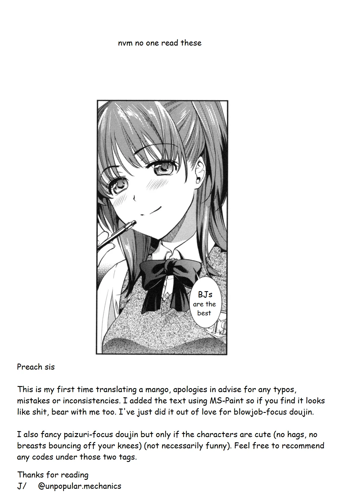 Ferasshu!   Hentai Chapter 1 - page 23