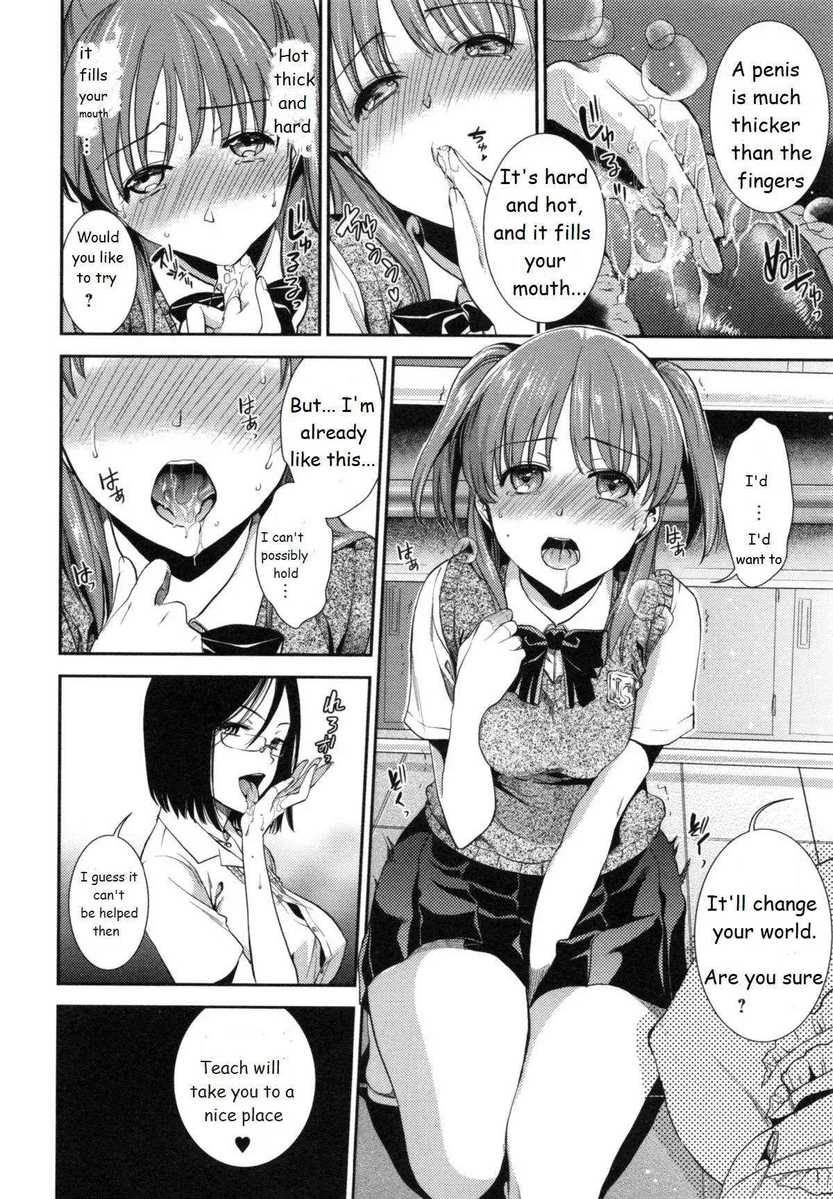 Ferasshu!   Hentai Chapter 1 - page 6