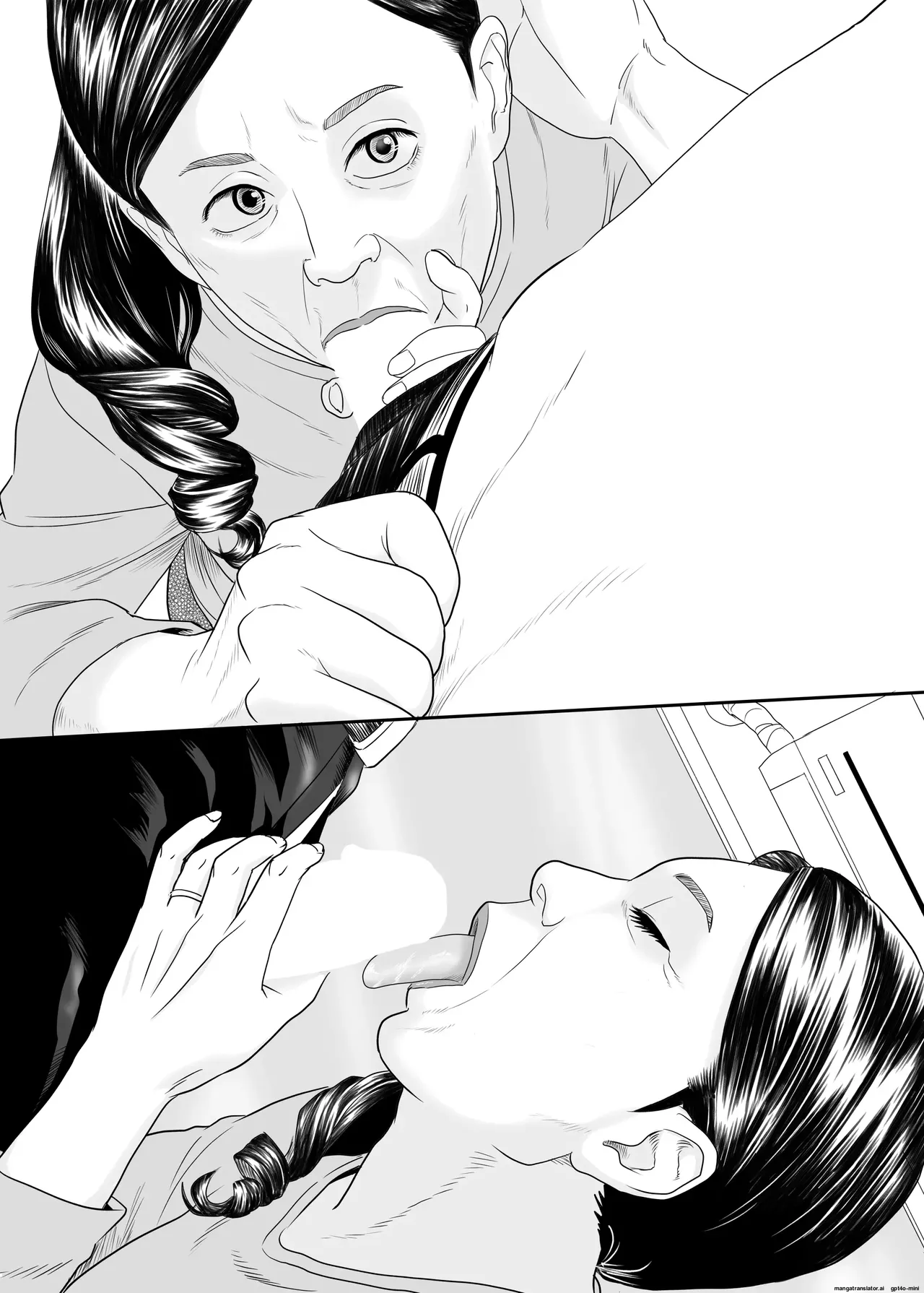 Jukujo no Okuchi Chapter 1 - page 24