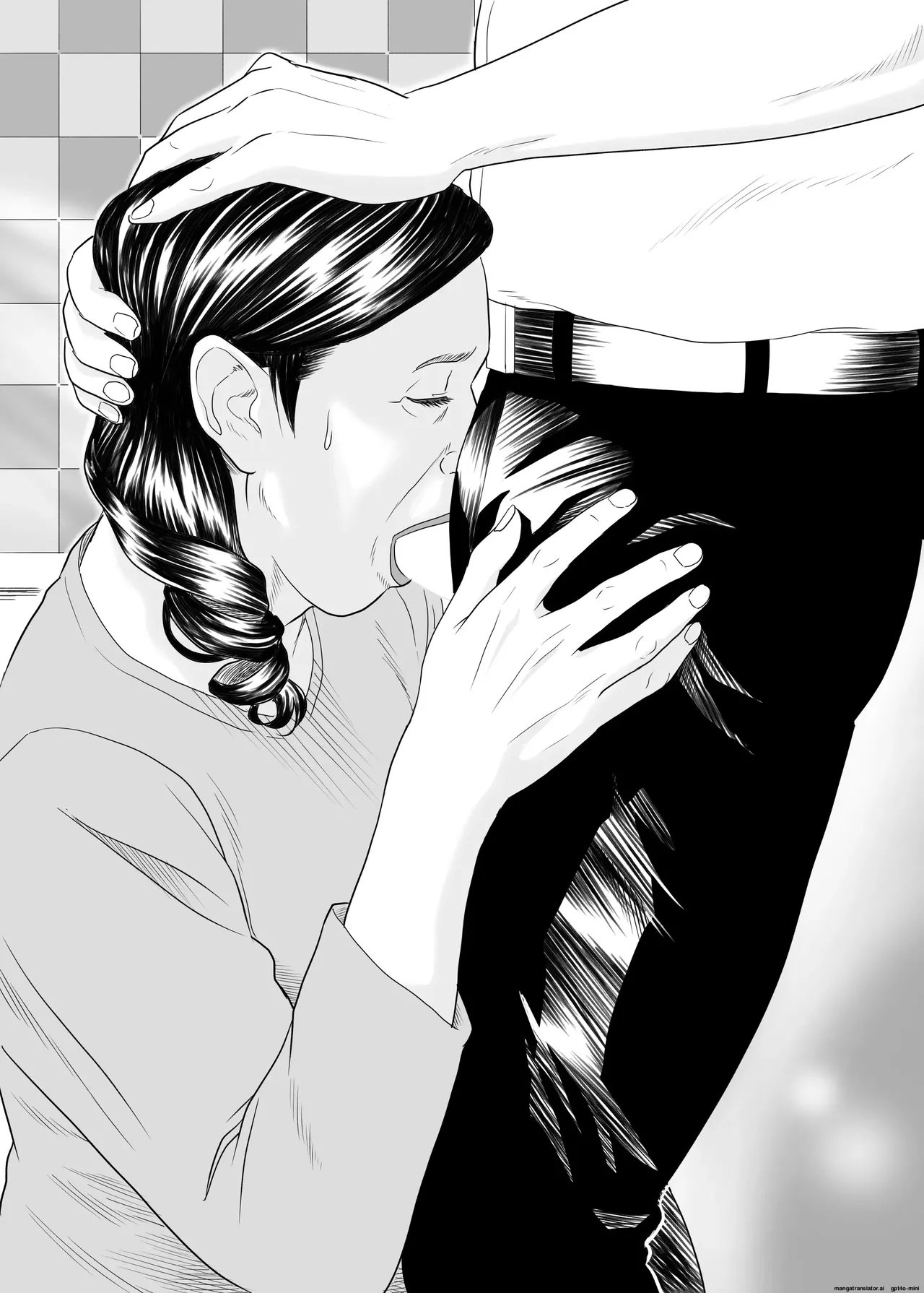 Jukujo no Okuchi Chapter 1 - page 25