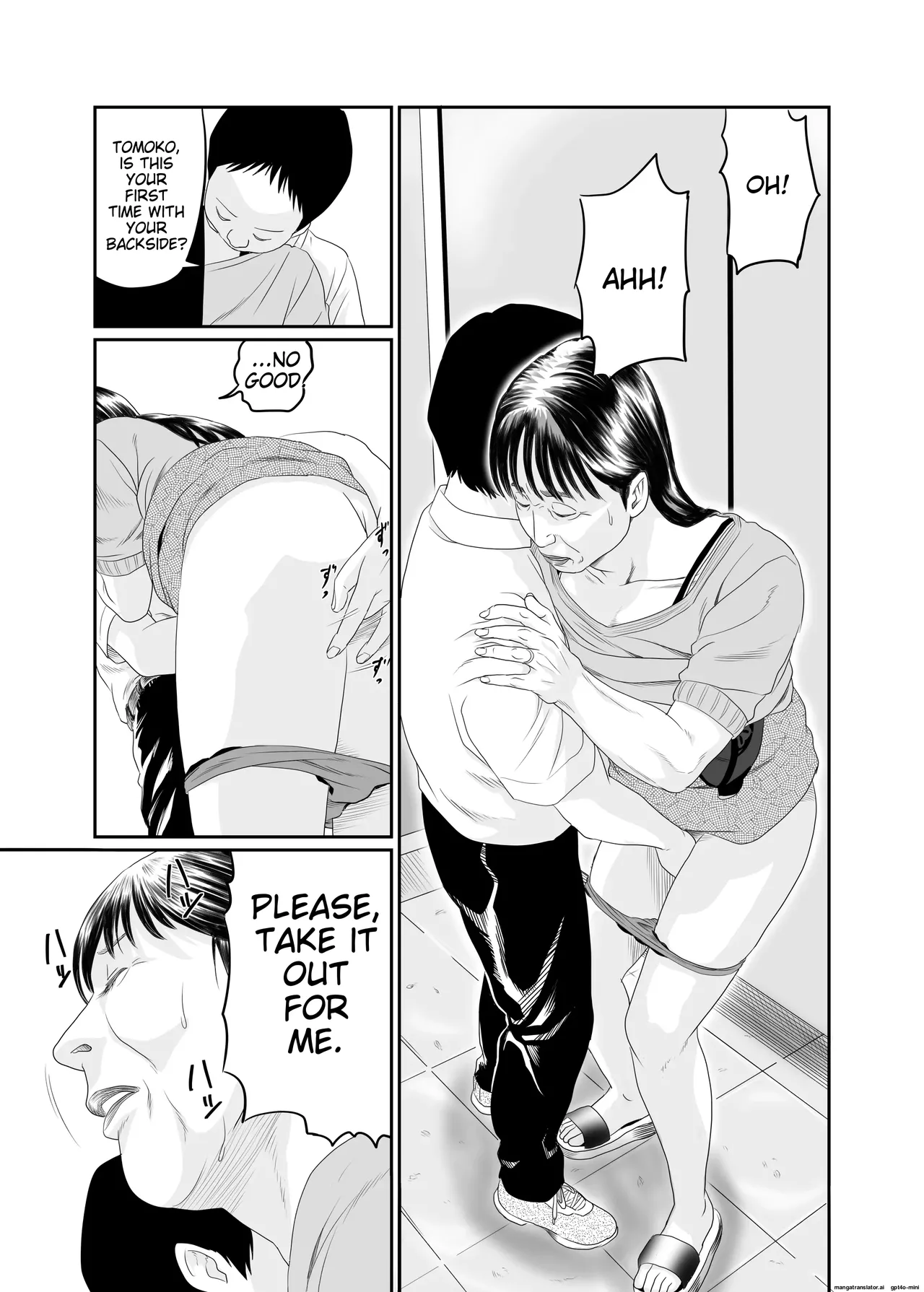 Jukujo no Okuchi Chapter 1 - page 33