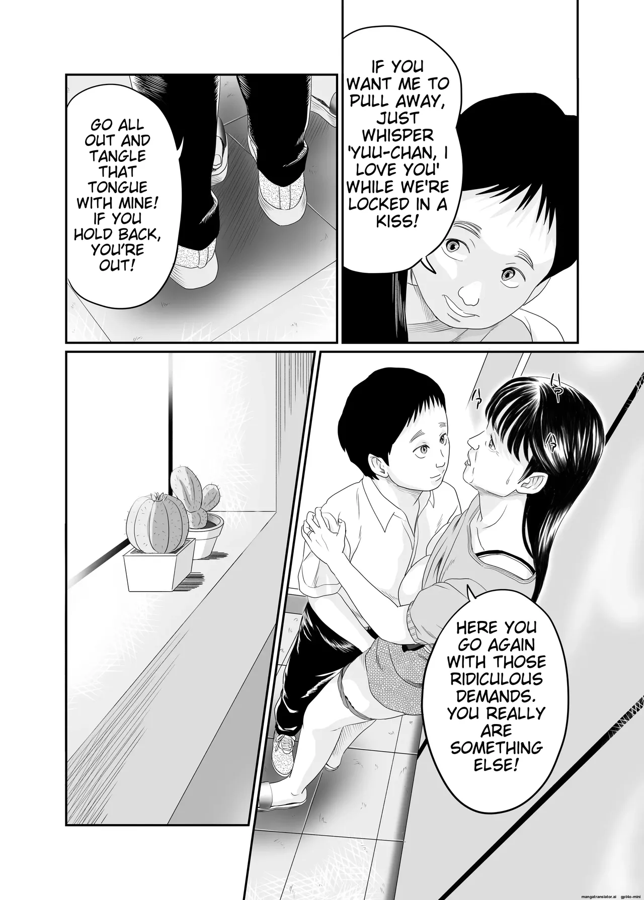 Jukujo no Okuchi Chapter 1 - page 34