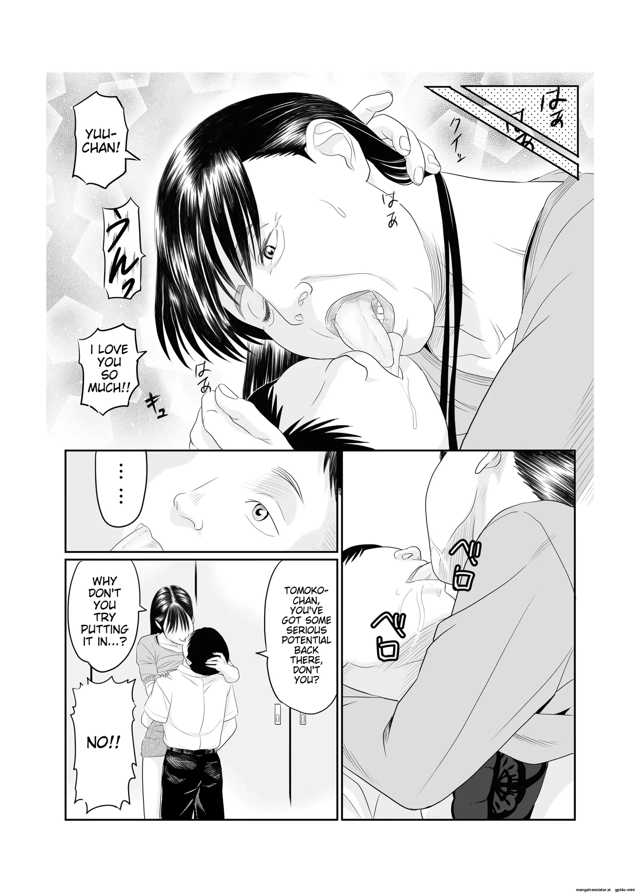 Jukujo no Okuchi Chapter 1 - page 36