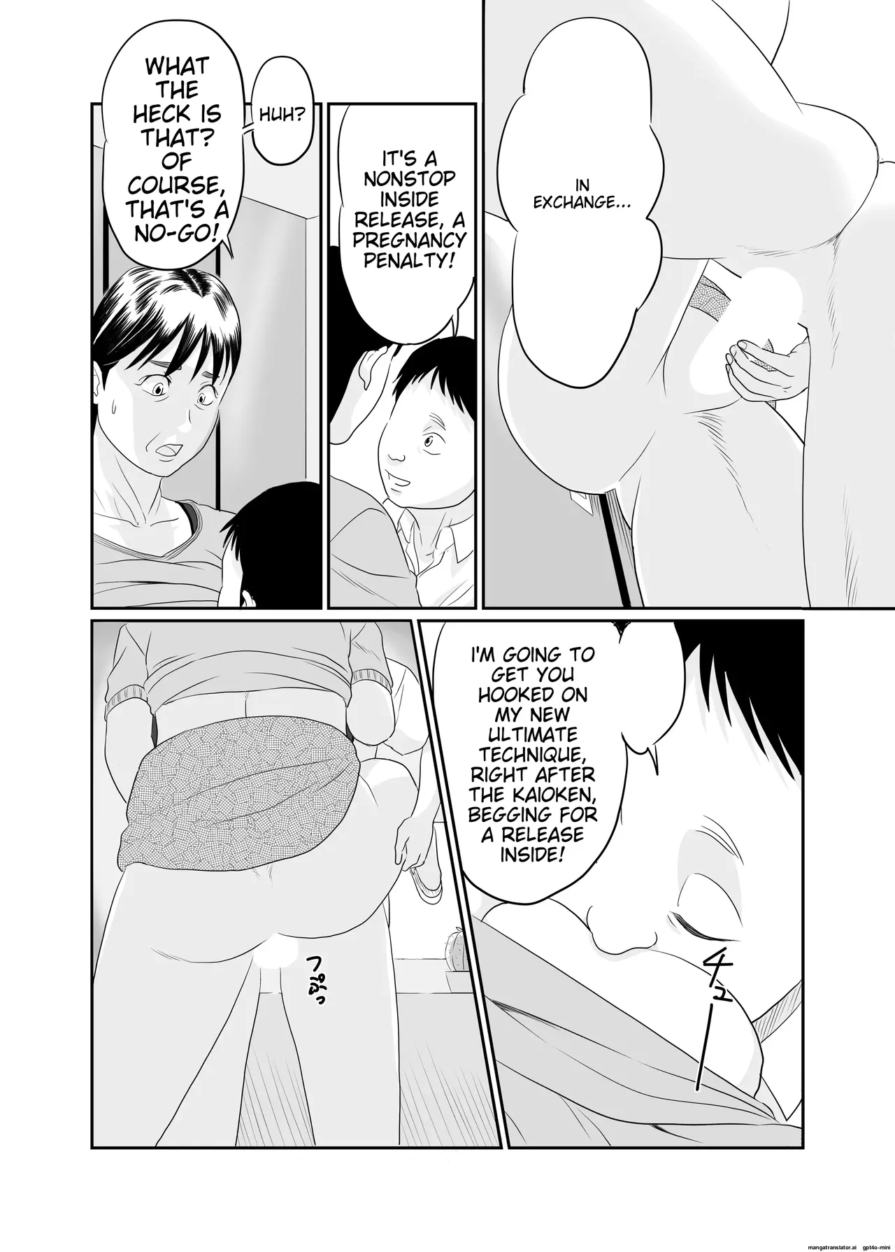 Jukujo no Okuchi Chapter 1 - page 38