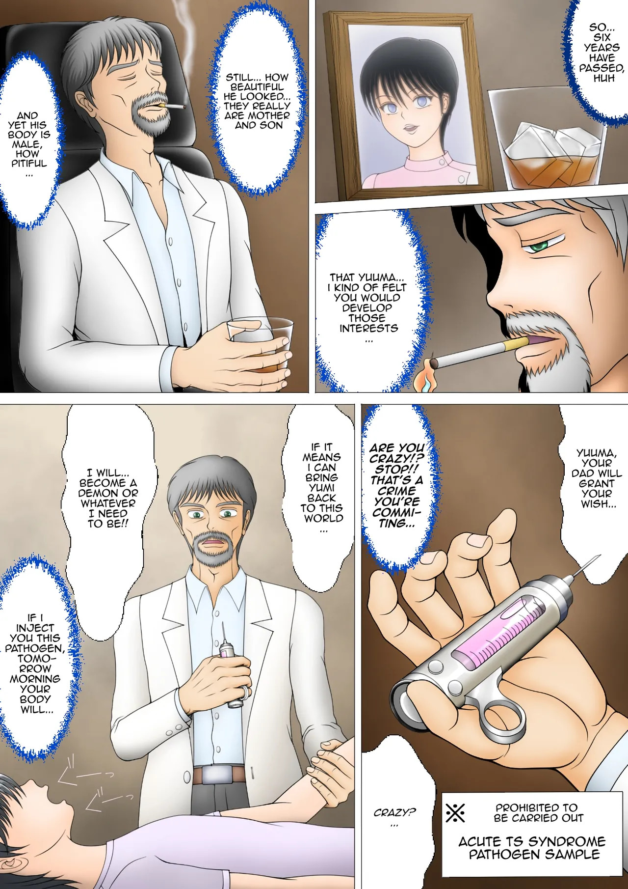 Boku ga Mama ni Natta Hi Chapter 1 - page 4