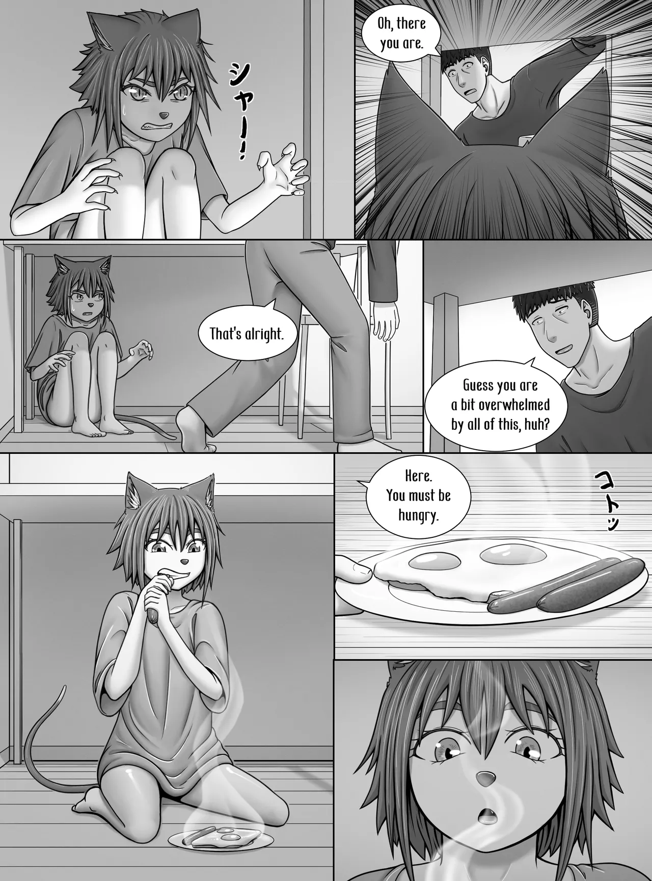 Minto no hana ga saku koro ni Chapter 1 - page 11