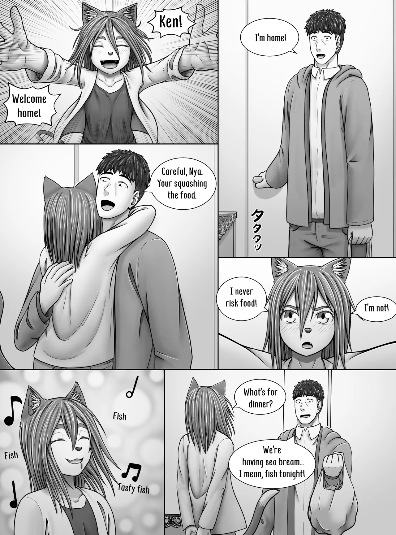 Minto no hana ga saku koro ni Chapter 1 - page 15