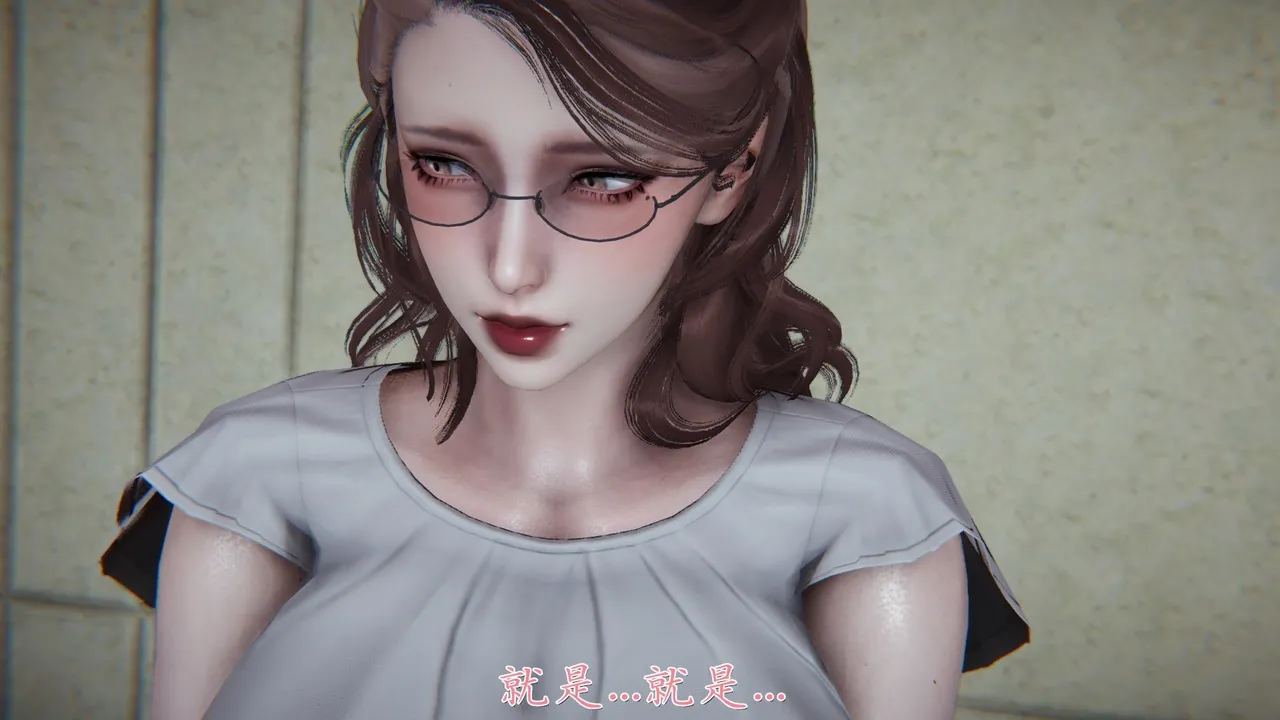 妈妈成了家里保姆儿媳妇 1 English MTL Chapter 1 - page 108