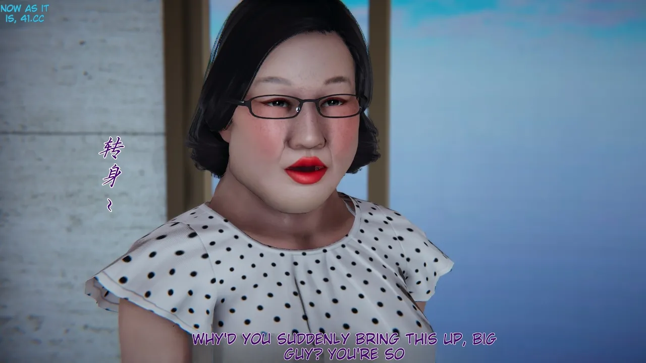 妈妈成了家里保姆儿媳妇 1 English MTL Chapter 1 - page 117