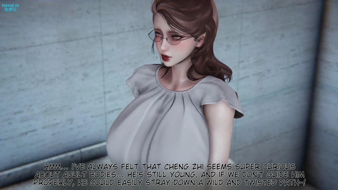 妈妈成了家里保姆儿媳妇 1 English MTL Chapter 1 - page 118