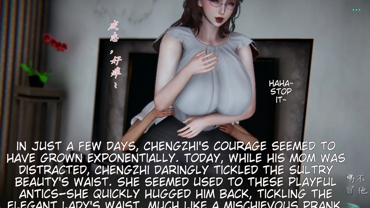 妈妈成了家里保姆儿媳妇 1 English MTL Chapter 1 - page 138