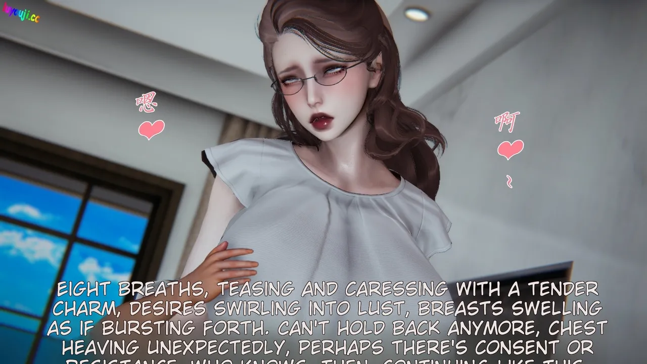 妈妈成了家里保姆儿媳妇 1 English MTL Chapter 1 - page 141