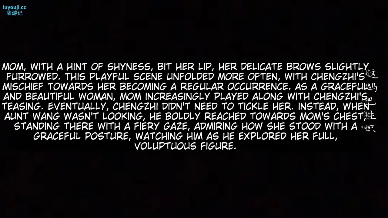 妈妈成了家里保姆儿媳妇 1 English MTL Chapter 1 - page 148