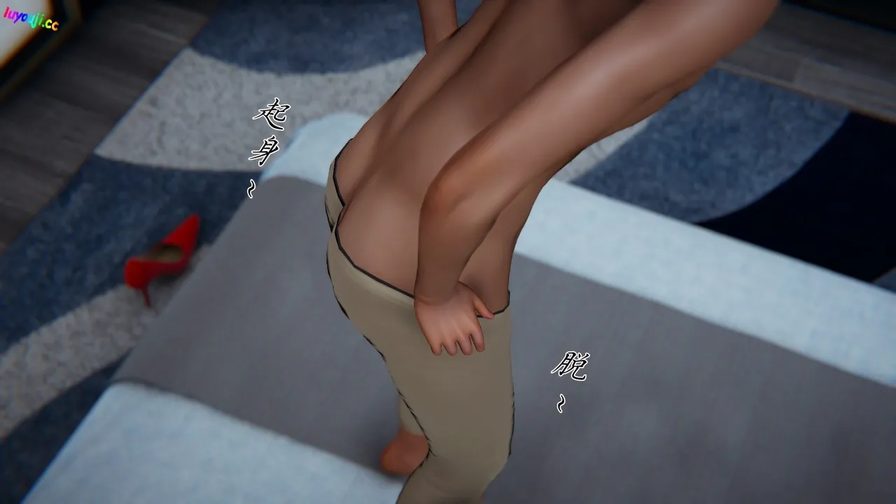 妈妈成了家里保姆儿媳妇 1 English MTL Chapter 1 - page 188