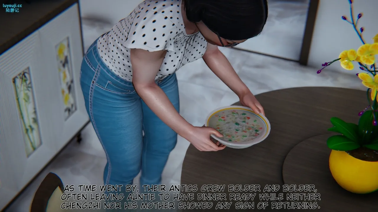 妈妈成了家里保姆儿媳妇 1 English MTL Chapter 1 - page 205