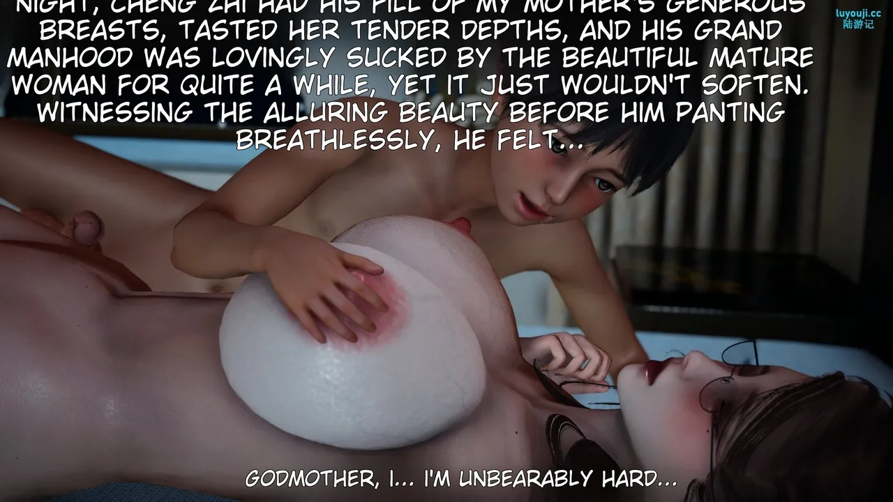 妈妈成了家里保姆儿媳妇 1 English MTL Chapter 1 - page 206