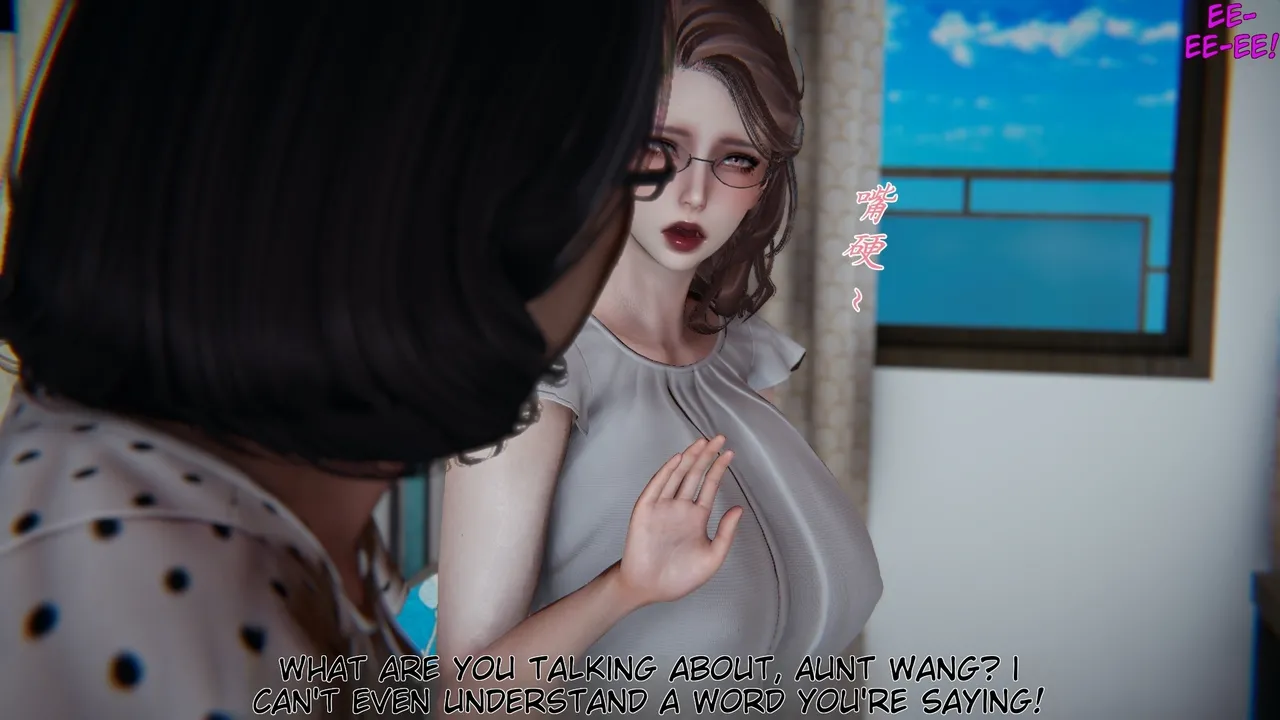 妈妈成了家里保姆儿媳妇 1 English MTL Chapter 1 - page 234