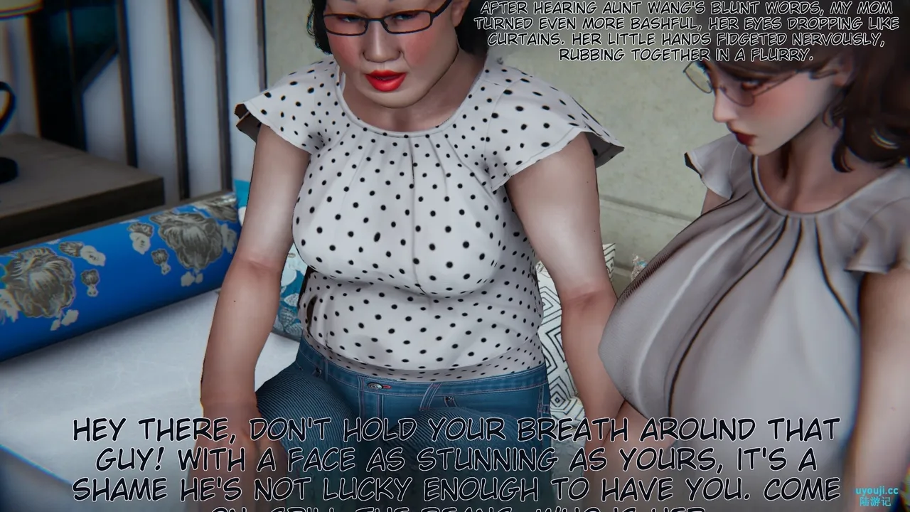 妈妈成了家里保姆儿媳妇 1 English MTL Chapter 1 - page 237