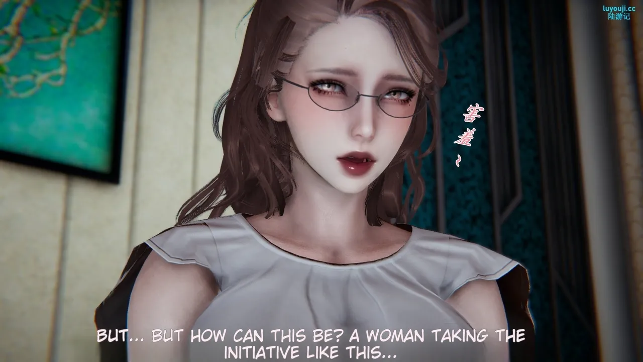 妈妈成了家里保姆儿媳妇 1 English MTL Chapter 1 - page 241