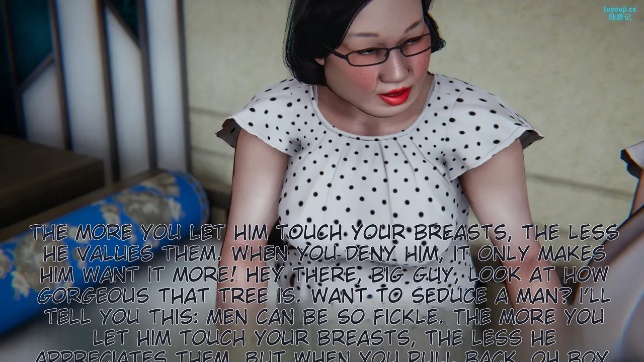 妈妈成了家里保姆儿媳妇 1 English MTL Chapter 1 - page 242