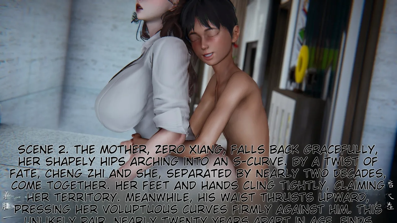 妈妈成了家里保姆儿媳妇 1 English MTL Chapter 1 - page 249