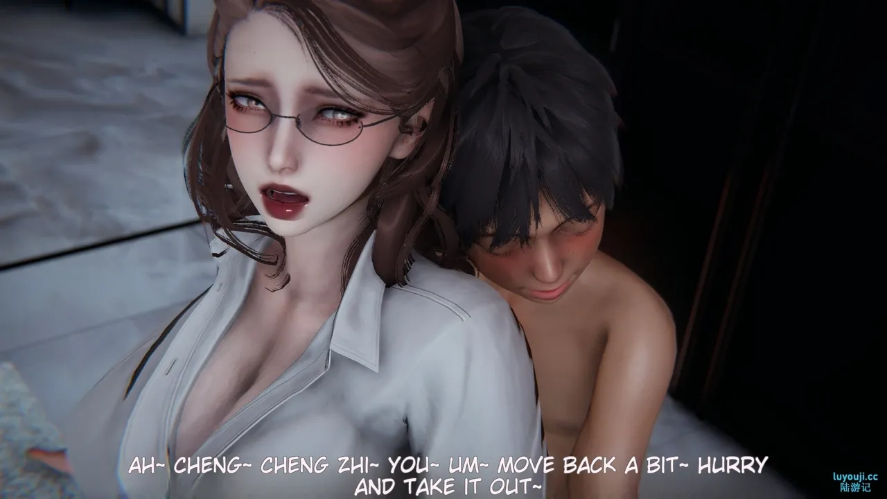 妈妈成了家里保姆儿媳妇 1 English MTL Chapter 1 - page 250