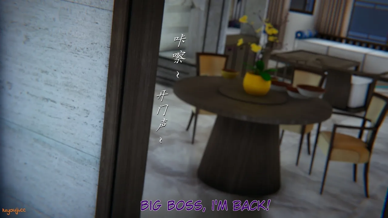 妈妈成了家里保姆儿媳妇 1 English MTL Chapter 1 - page 257