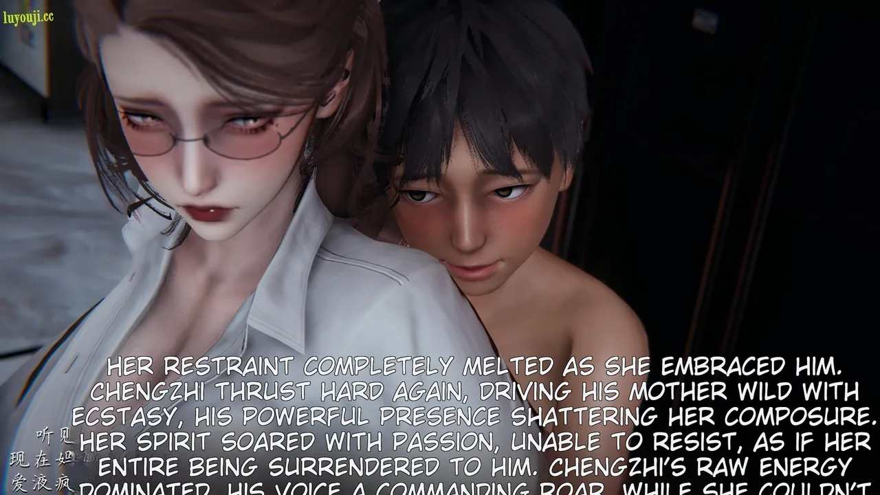 妈妈成了家里保姆儿媳妇 1 English MTL Chapter 1 - page 258