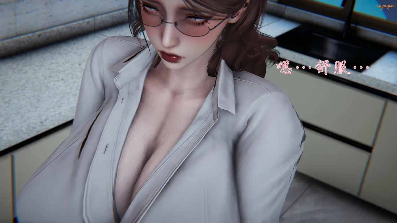 妈妈成了家里保姆儿媳妇 1 English MTL Chapter 1 - page 261