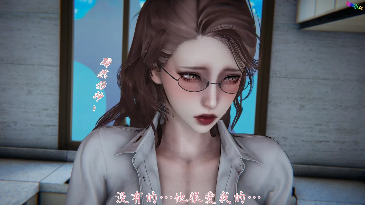 妈妈成了家里保姆儿媳妇 1 English MTL Chapter 1 - page 270