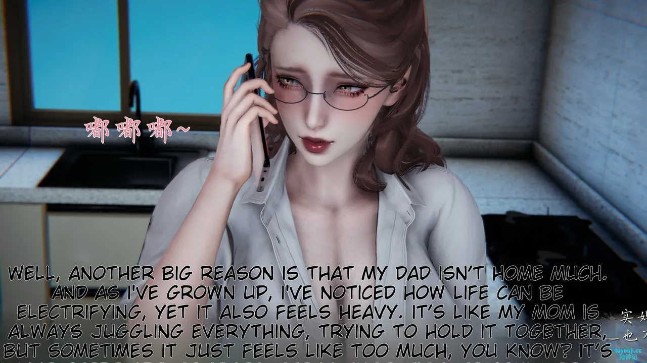 妈妈成了家里保姆儿媳妇 1 English MTL Chapter 1 - page 274