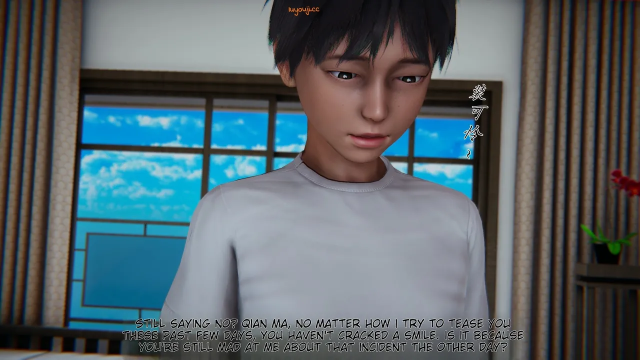 妈妈成了家里保姆儿媳妇 1 English MTL Chapter 1 - page 277