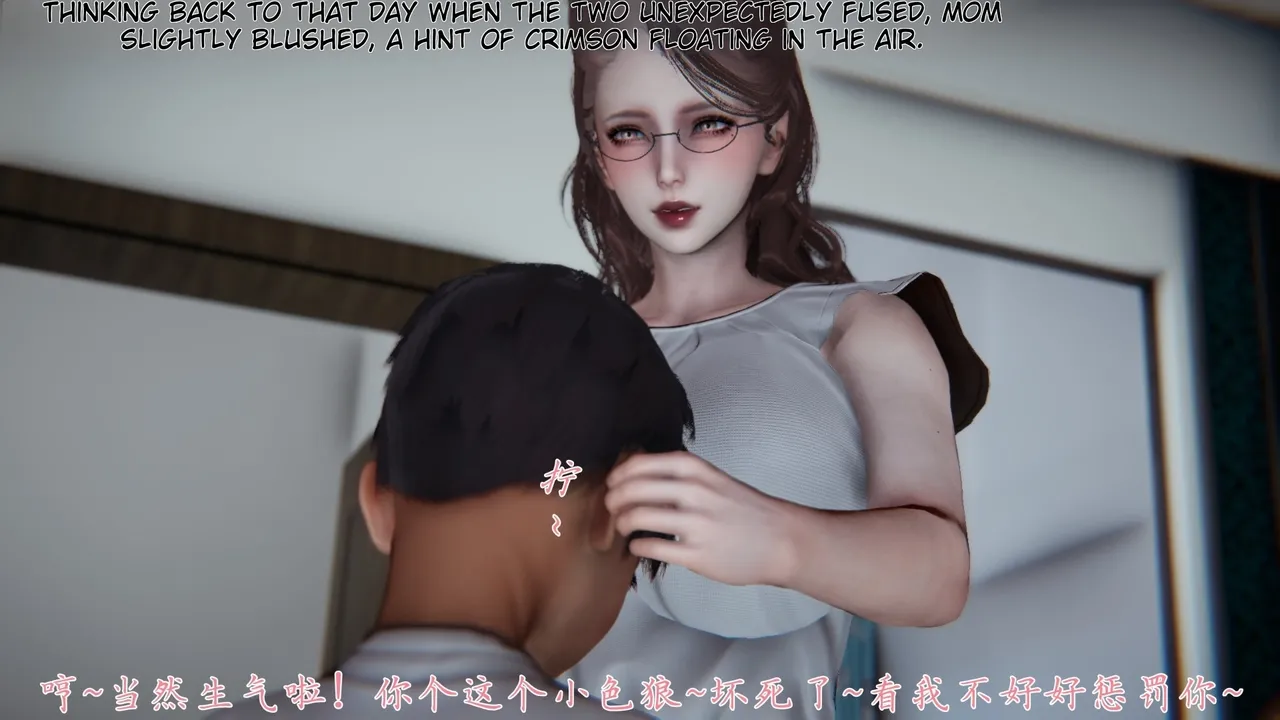 妈妈成了家里保姆儿媳妇 1 English MTL Chapter 1 - page 278