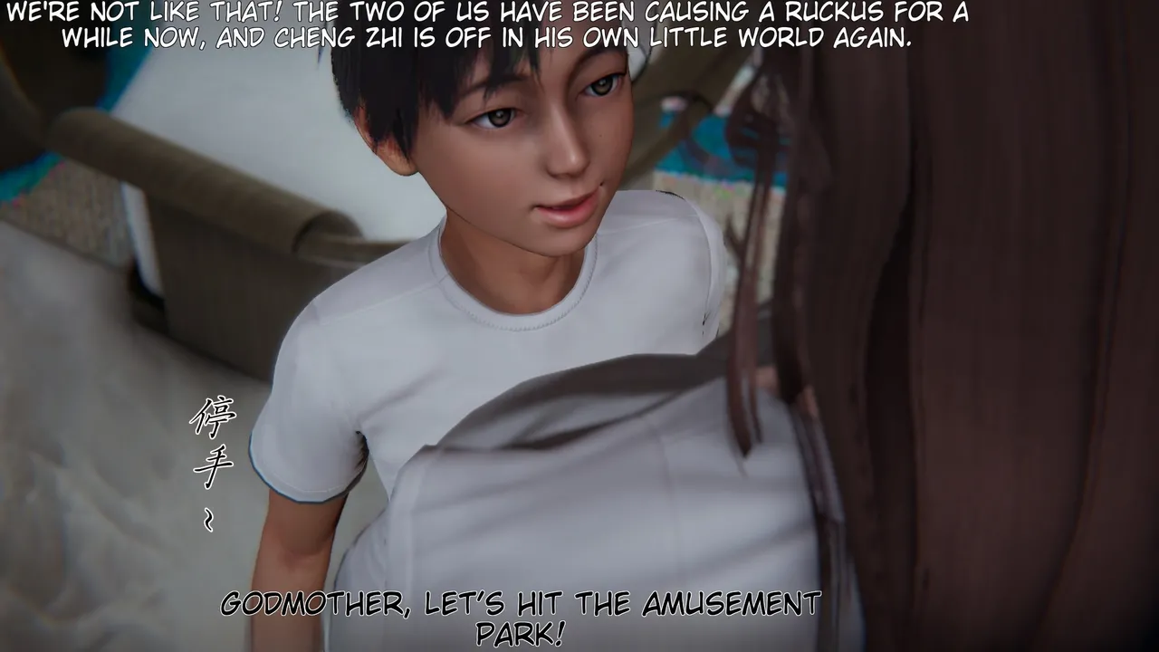 妈妈成了家里保姆儿媳妇 1 English MTL Chapter 1 - page 281