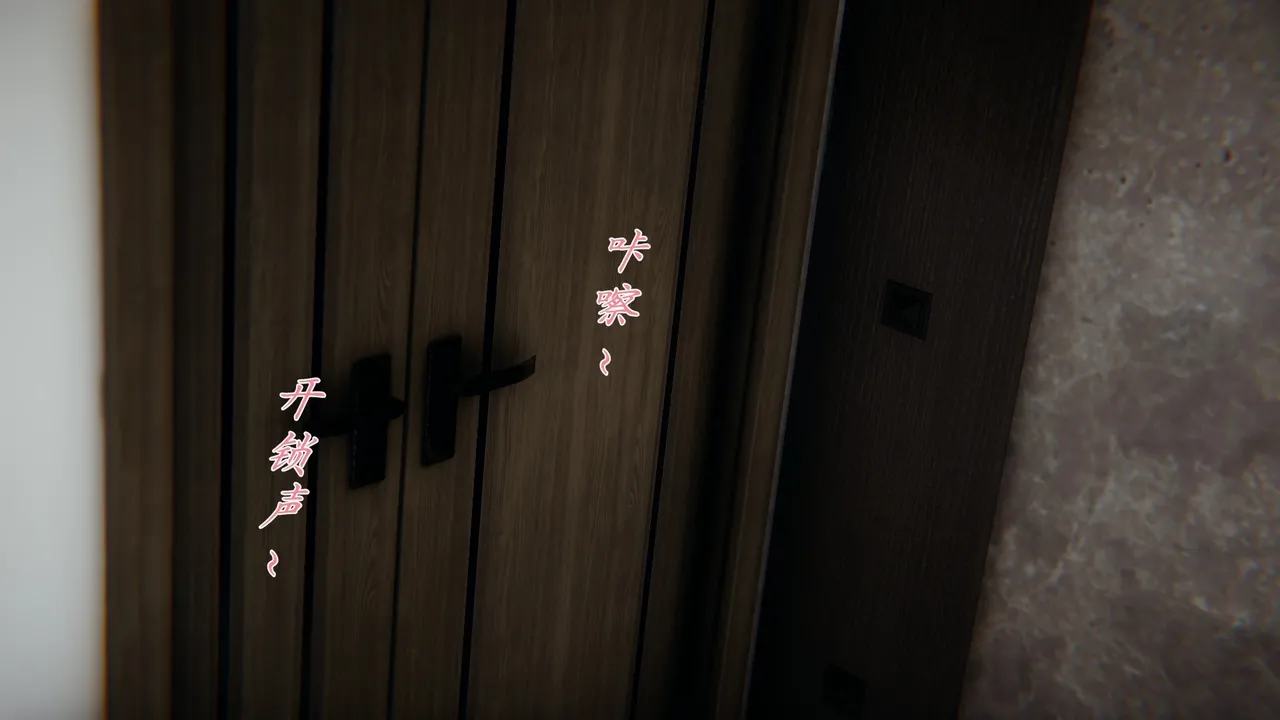 妈妈成了家里保姆儿媳妇 1 English MTL Chapter 1 - page 288