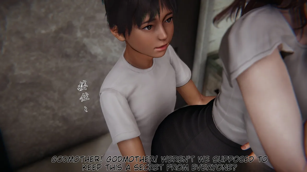 妈妈成了家里保姆儿媳妇 1 English MTL Chapter 1 - page 291