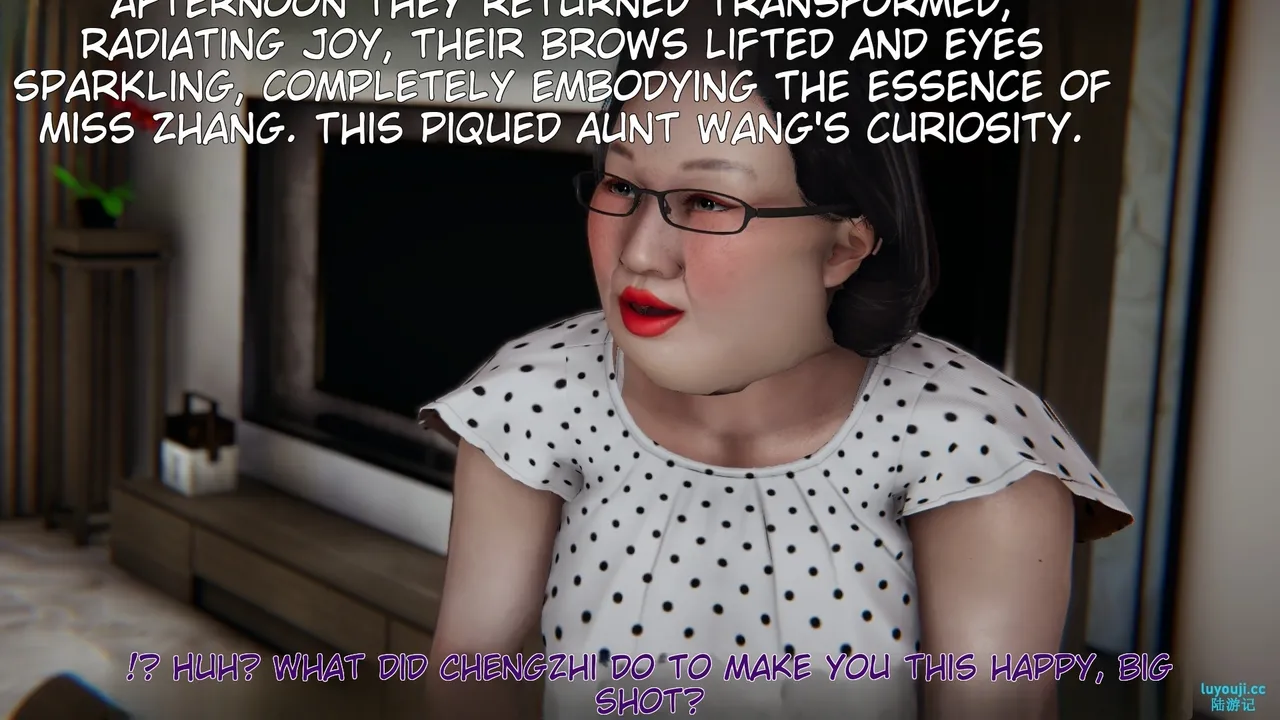 妈妈成了家里保姆儿媳妇 1 English MTL Chapter 1 - page 292