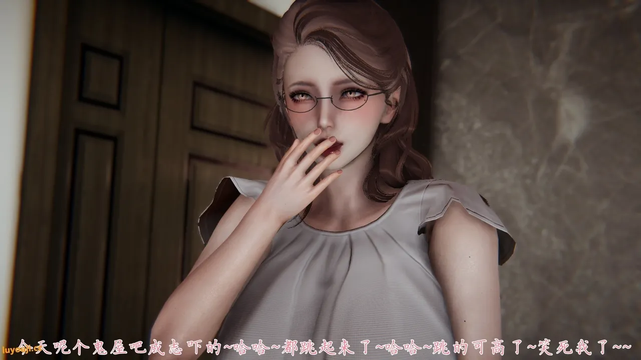 妈妈成了家里保姆儿媳妇 1 English MTL Chapter 1 - page 293