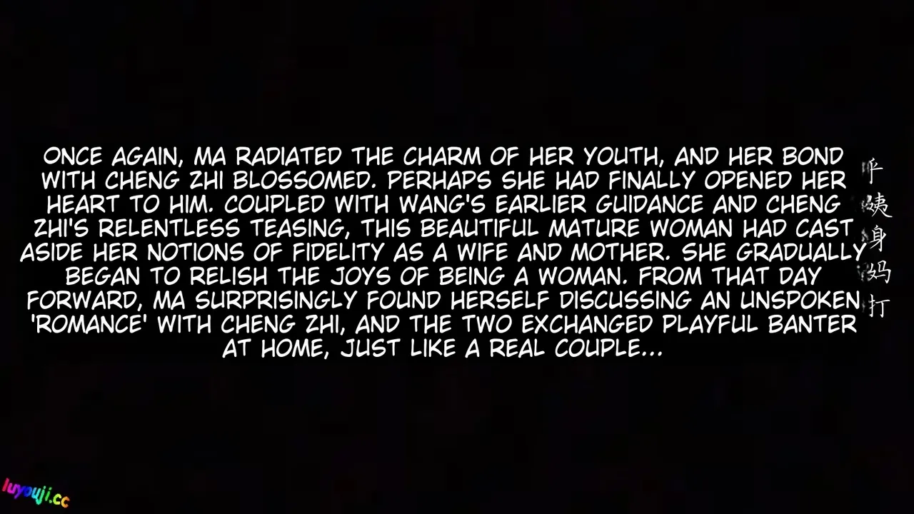 妈妈成了家里保姆儿媳妇 1 English MTL Chapter 1 - page 297