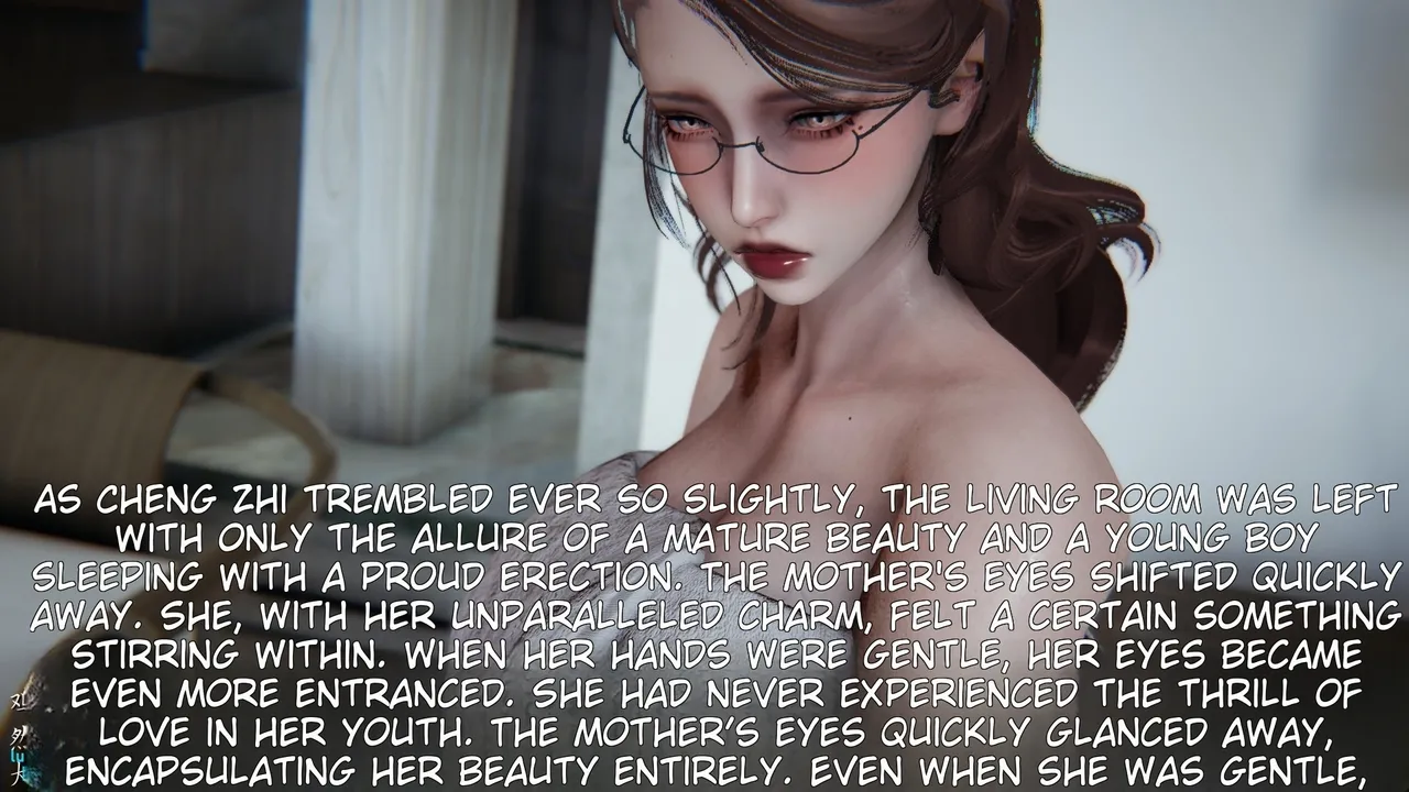 妈妈成了家里保姆儿媳妇 1 English MTL Chapter 1 - page 314