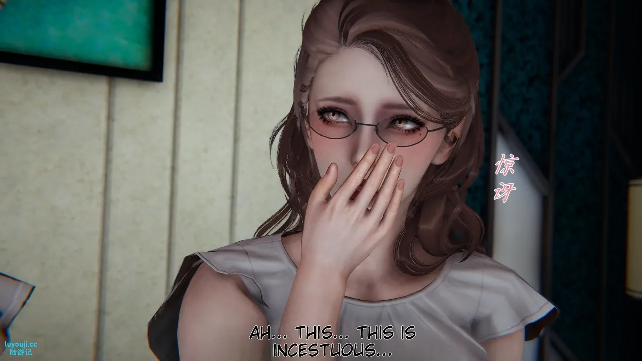 妈妈成了家里保姆儿媳妇 1 English MTL Chapter 1 - page 33