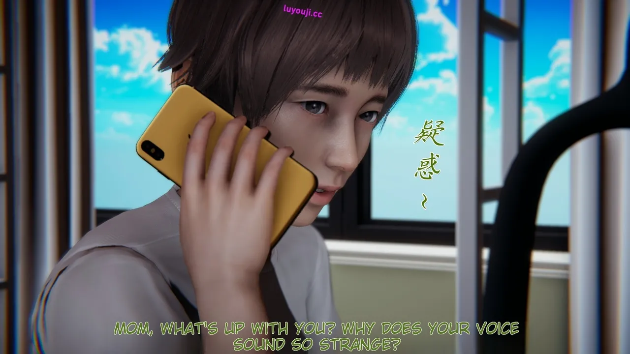 妈妈成了家里保姆儿媳妇 1 English MTL Chapter 1 - page 336